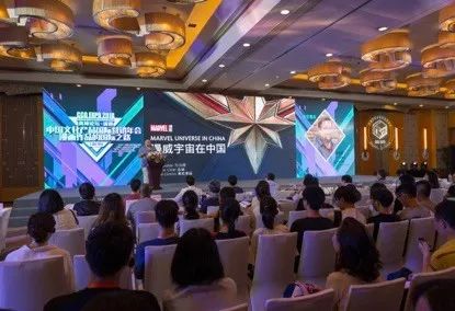 从上海到世界,看中国动漫游戏产业的未来插图4