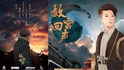从上海到世界,看中国动漫游戏产业的未来插图7