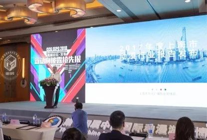 从上海到世界,看中国动漫游戏产业的未来插图2