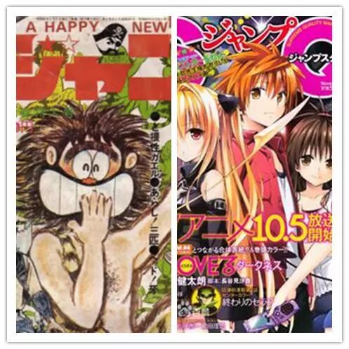 從1968年的日本說起，聊一聊日本動漫中的性騷擾 時尚 第18張