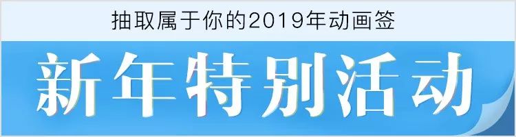 日本動畫中制服文化的終極學術圖鑒 動漫 第29張