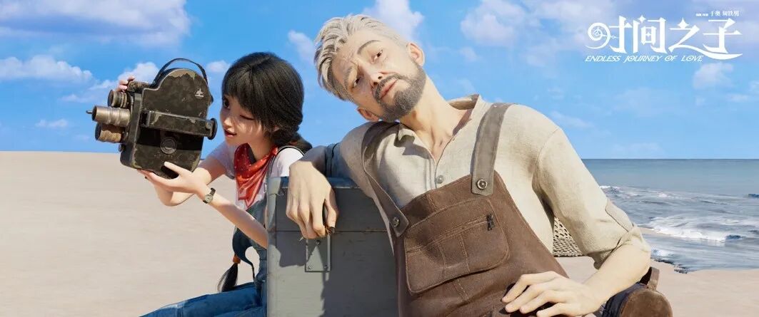 哪吒2后首部破亿动画新作，这部“国产小黑马”为何既闪耀又遗憾？