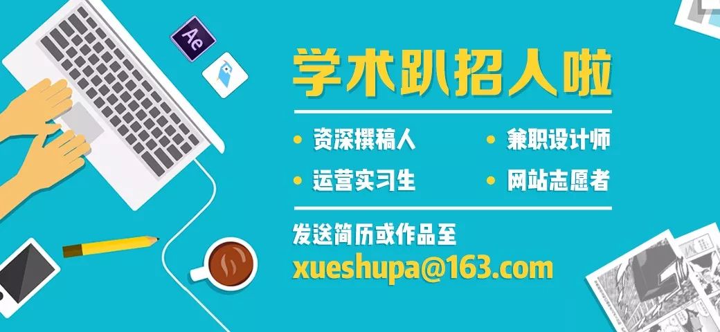 从上海到世界,看中国动漫游戏产业的未来插图9