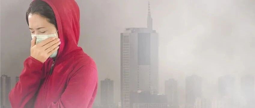 全球变暖、空气污染……气候变化，对癌症有哪些影响？