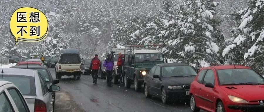 夫妻二人开车10小时后，妻子突然昏迷！车上这6件事请牢记