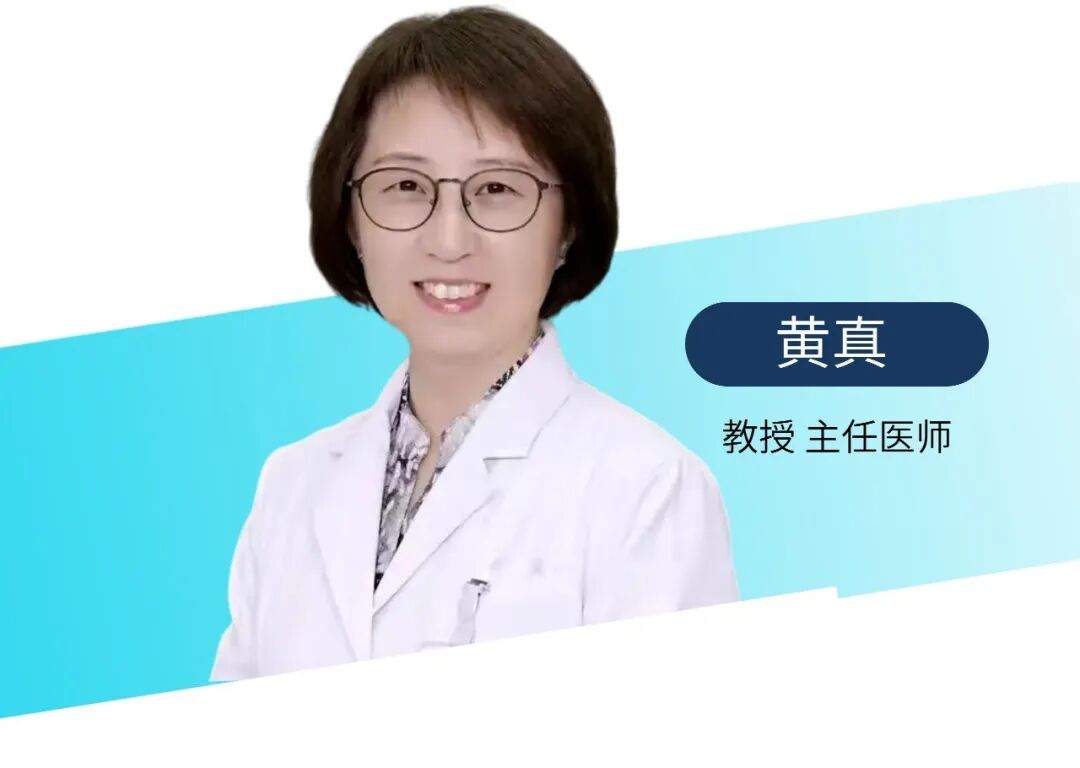 關于北京大學第六醫院、患者推薦黃牛掛號真強的信息