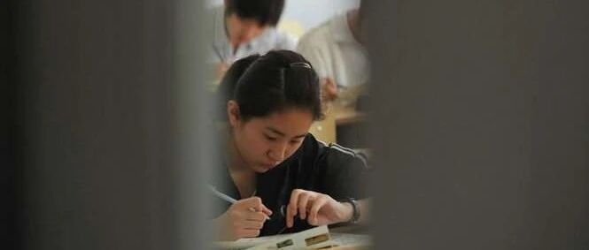 疫情下的大考心理战，你有几分胜算？