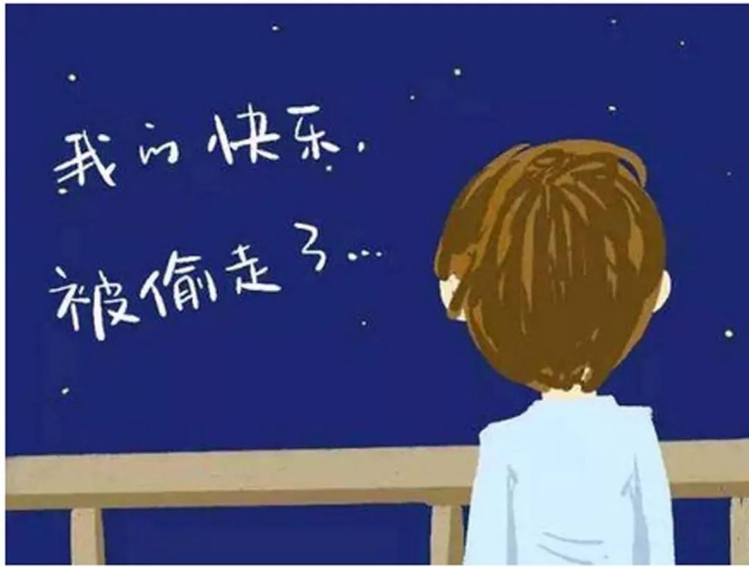 憂鬱症女星自白： 曾經我也想 一了百了！（下篇） 情感 第3張