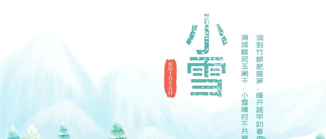 入冬防病，各科医生最想告诉你的事！