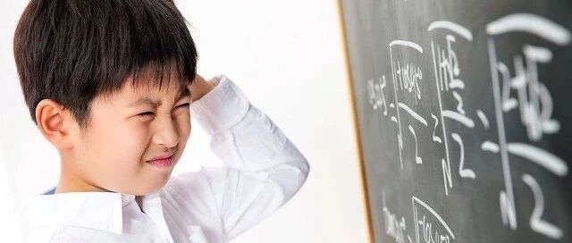 假期余额不足！远离不良情绪，做好“收心计划”