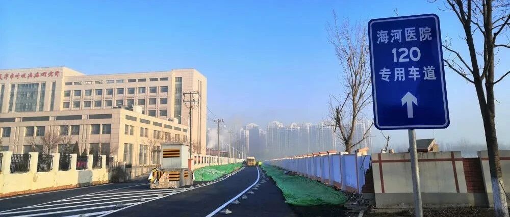 天津感染了奥密克戎的孩子们，​“好像一夜间长大了”