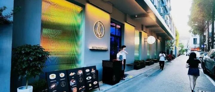 还没正式营业，粉丝却一路飙涨！杭州众多“餐二代”接手餐饮大旗，这个95后女孩也开了家潮餐厅