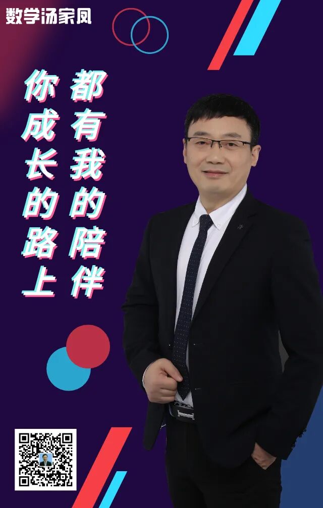 怎么使用暗区突围外挂教程