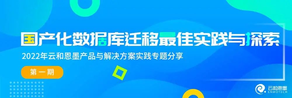 oracle库授权库权限_oracle数据库学习视频下载_oracle学习视频