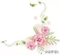 怎样制作小程序