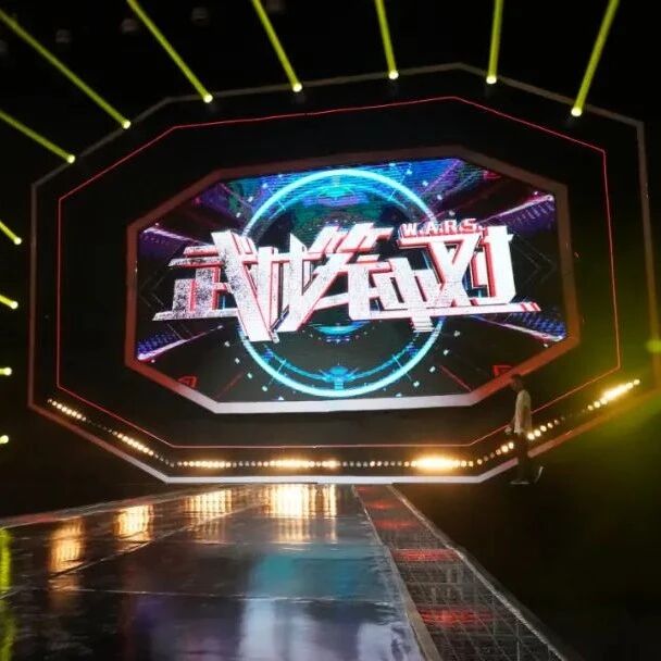 武林笼中对今晚上演山西鑫度与江苏昊晟的收官之战！