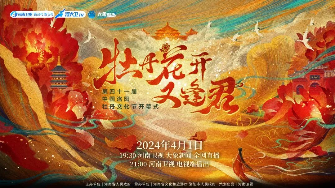武则天一夜牡丹开的诗,十首极美牡丹诗，花开富贵，共赏一片国色天香