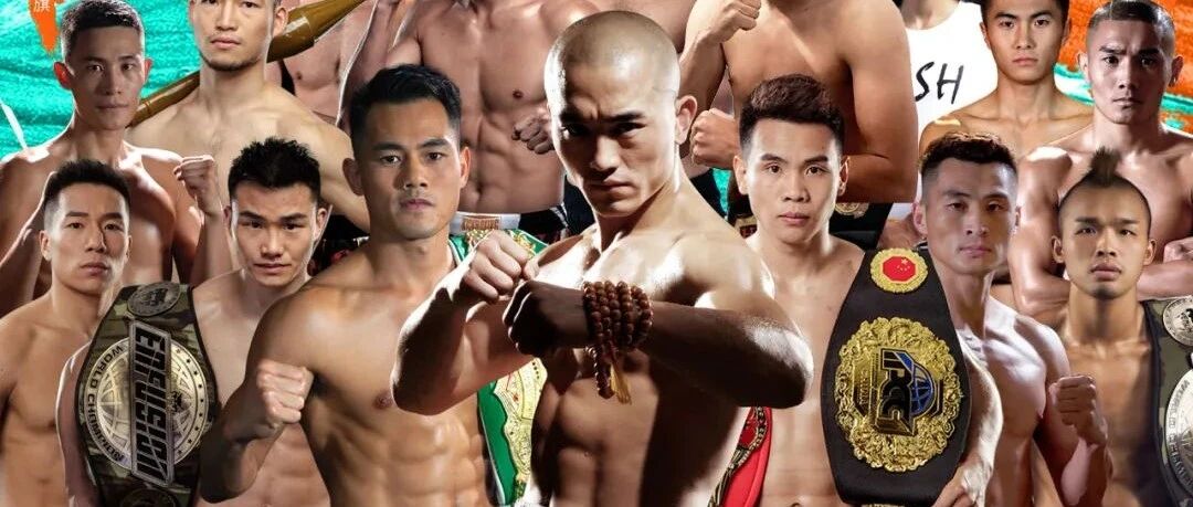 炸锅啦！一龙、魏锐领衔全明星阵容出战武林风海花岛站！