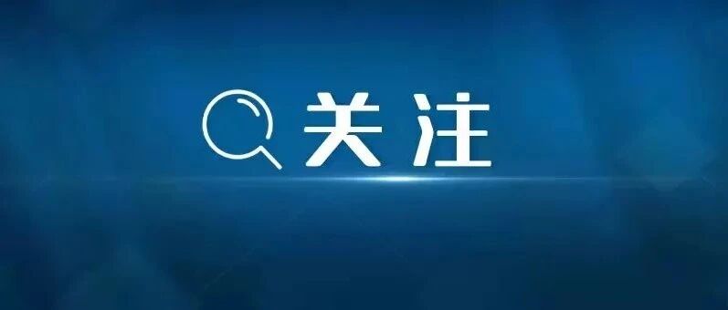 河南昨日无新增！预防流感和新冠叠加，这些中药方快收藏