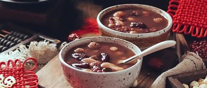 今天要和河大卫一起吃腊八粥哦