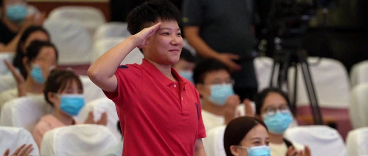 以青春之名，致敬英雄，致敬老师！