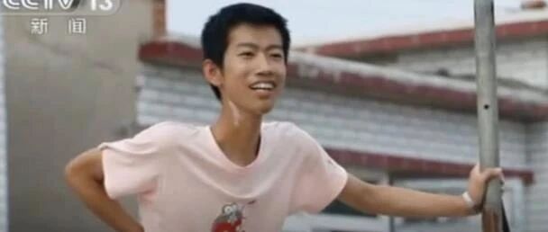 命运以痛吻我，我却报之以歌！少年，祝贺你