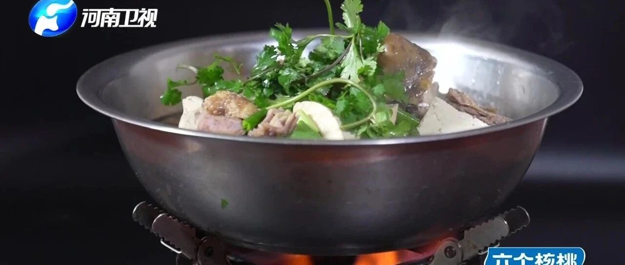 老家的味道|美食传承的艺术