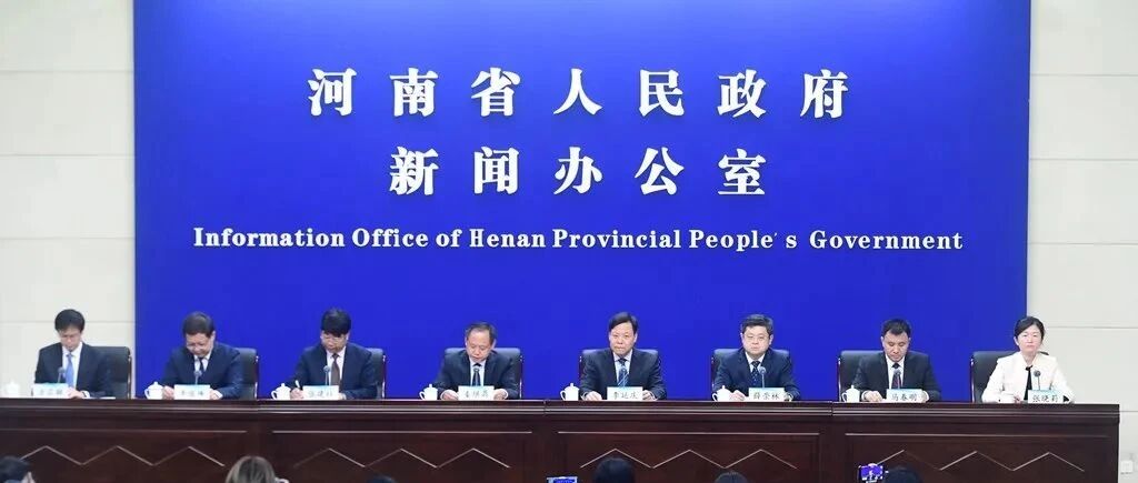 10月10日至11月10日，河南432家A级景区对全国游客免门票！（附景区名单）