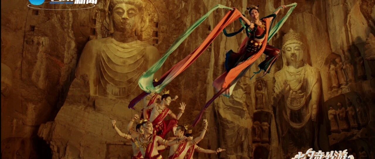 外交天团又夸俺啦