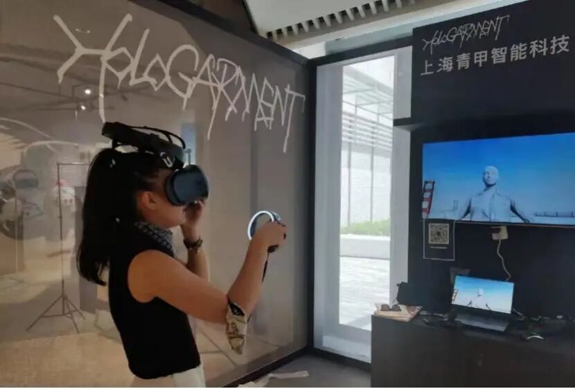 “工业元宇宙”下的工业设计技术趋势的图4