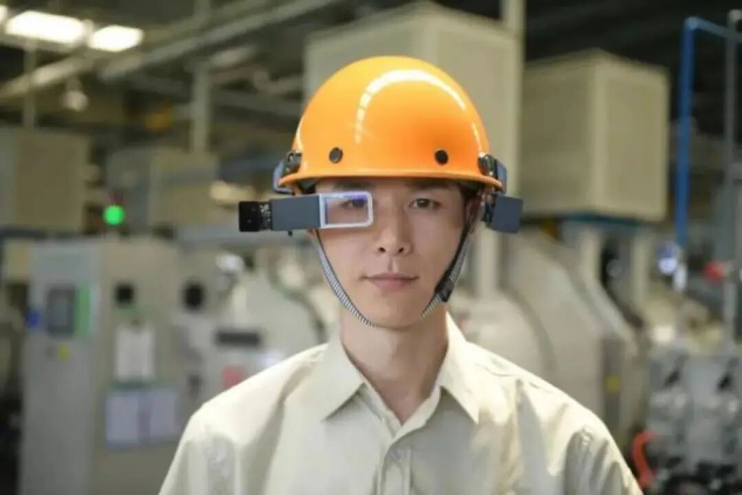 “工业元宇宙”下的工业设计技术趋势的图2