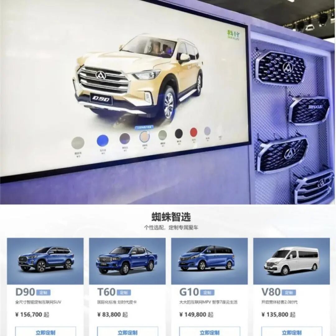 “工业元宇宙”下的工业设计技术趋势的图9