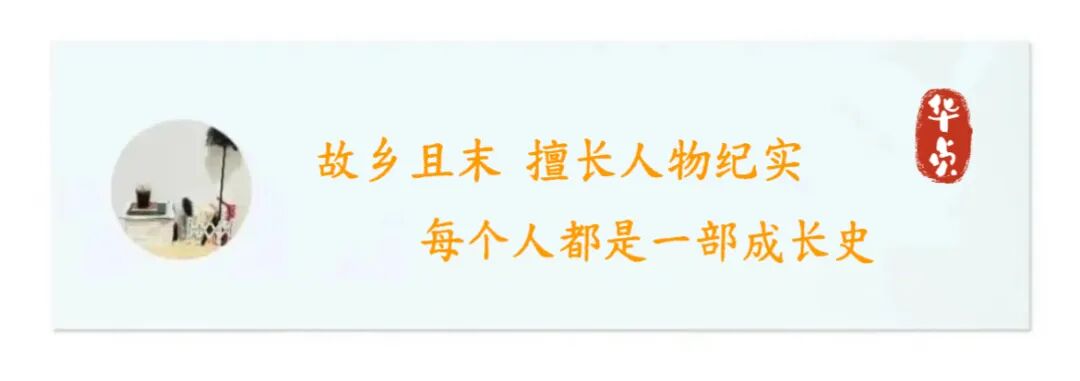 小帕的成熟是被六婚的爸催熟的,小帕：我那结了六次婚的奇葩爸爸