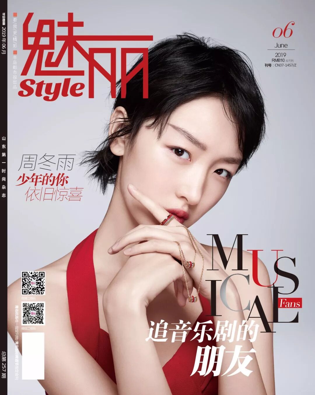 传奇归来各职业技能介绍,传奇归来新职业