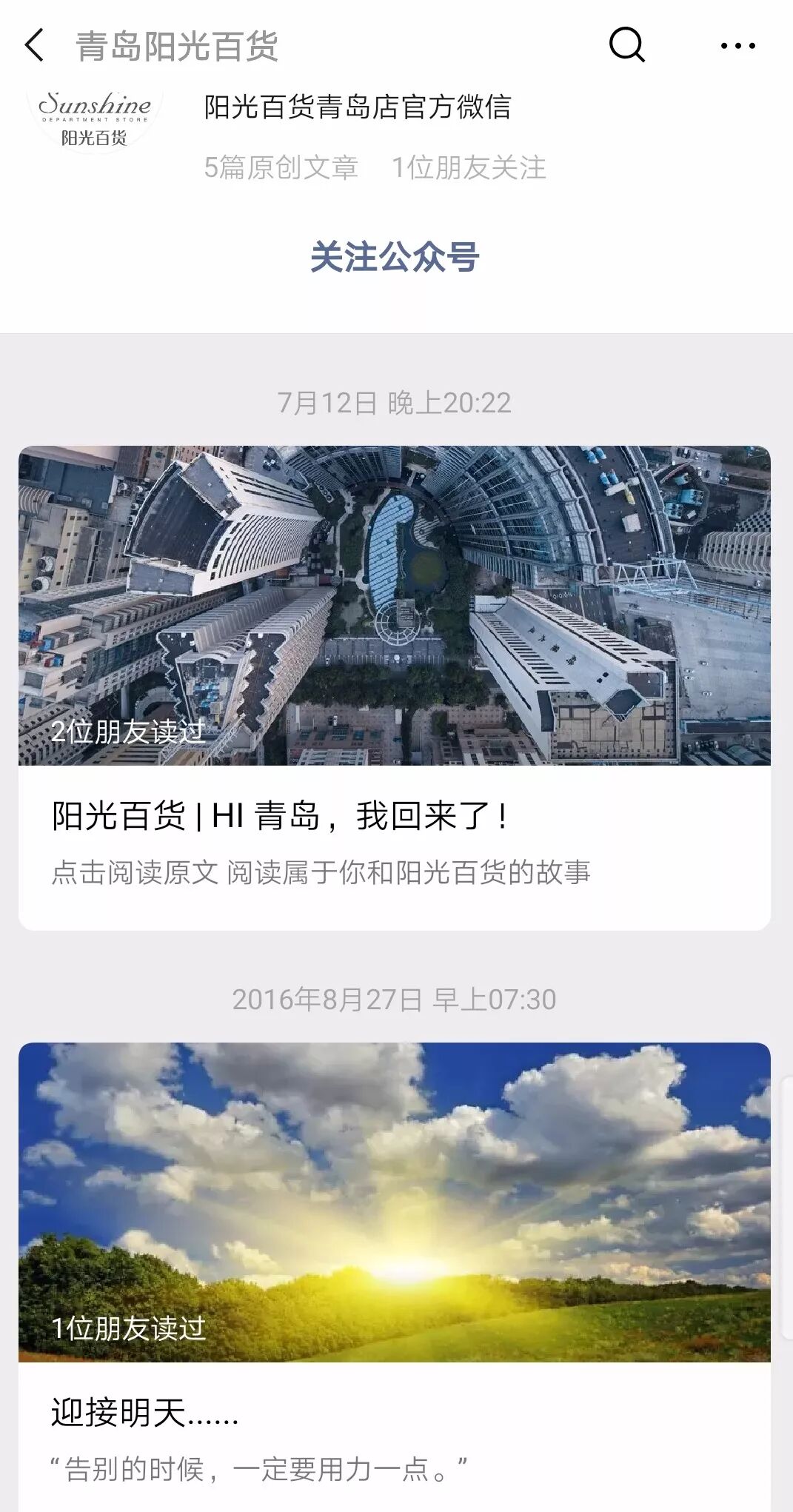 传奇归来各职业技能介绍,传奇归来新职业