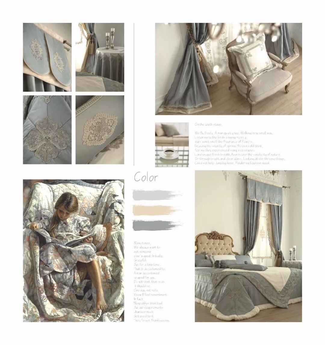 很多客户不明白，窗帘为什么要做幔头呢？