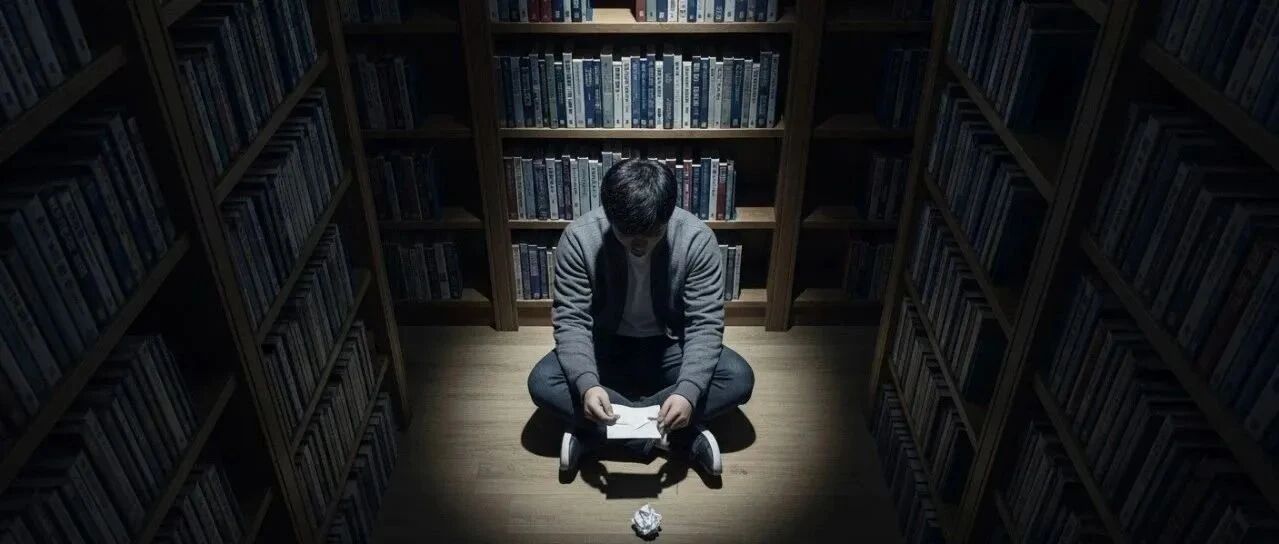 那个写了道歉信的男孩，保研没了，命也差点没了----武大图书馆事件带来哪些启示？