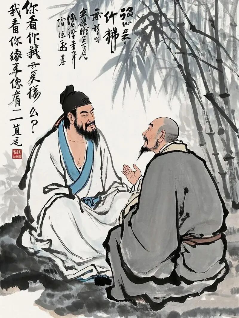 文章配图