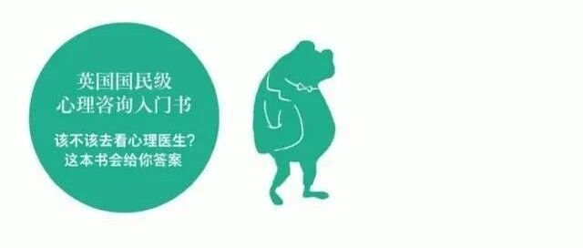 每周好书推荐：你的私人阅读指南（第一期）