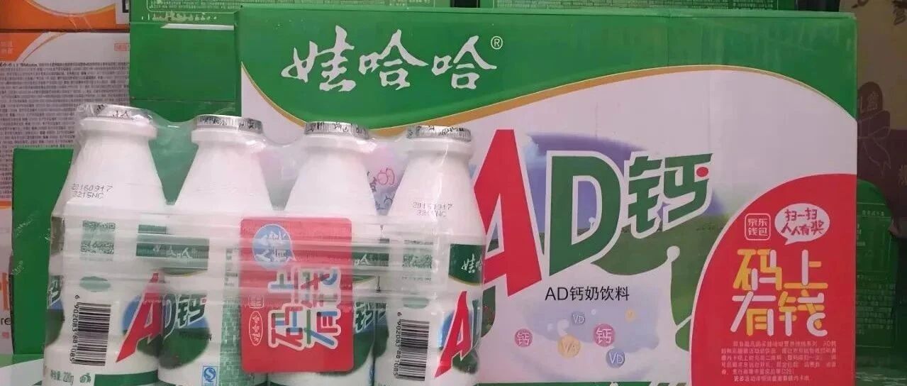 宫斗上头，吃瓜下线：娃哈哈的戏，你真看懂了吗？