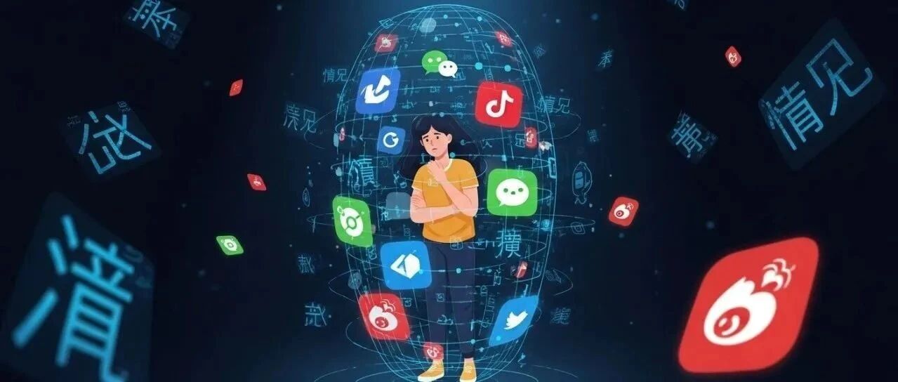 全世界的傻子，正在联网发疯！——当今社会一个可怕的现象：傻子共振
