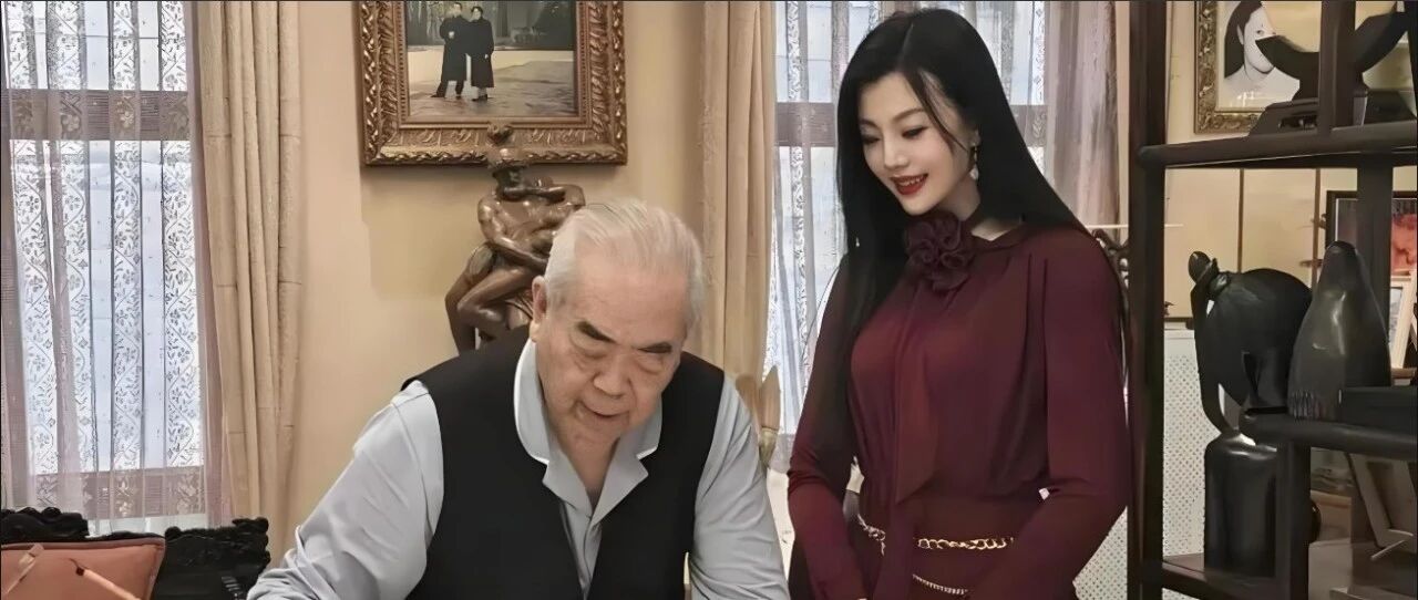 86岁艺术大师娶36岁娇妻一年后失联，背后原因耐人寻味