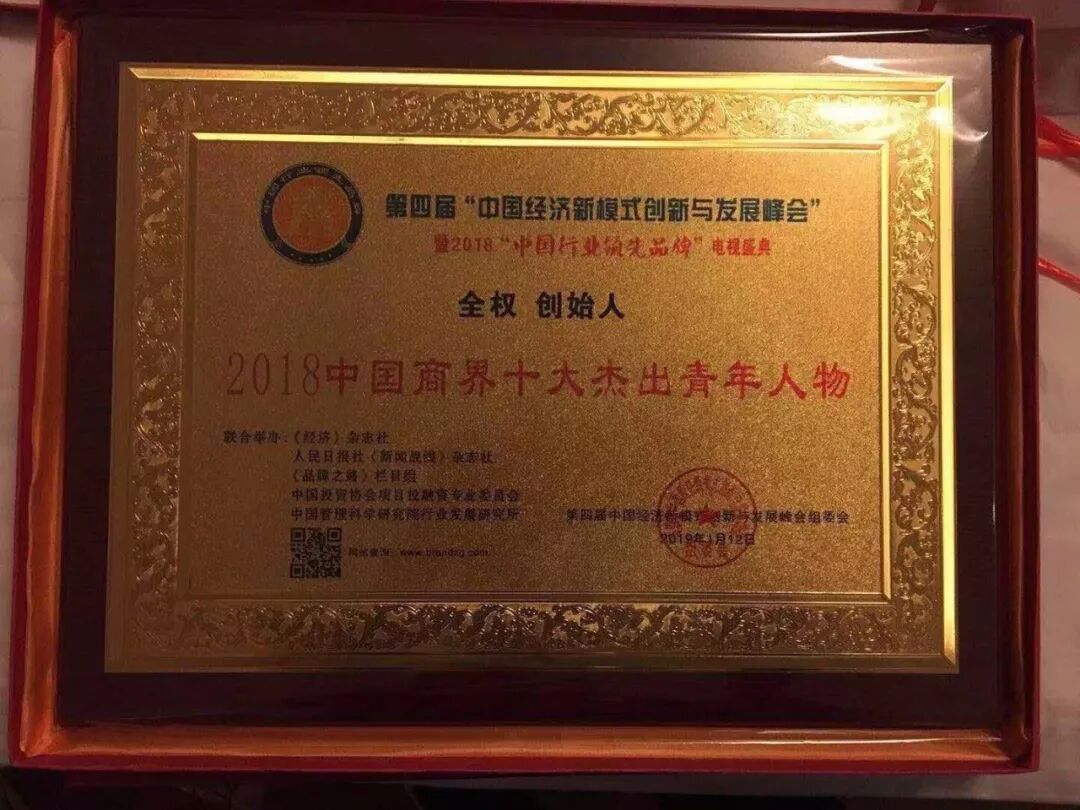 抖音主播靠什么赚钱_在家玩抖音赚钱_抖音app靠什么赚钱