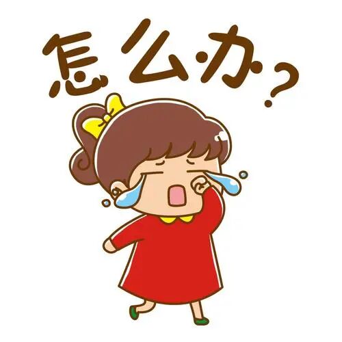 蓝光妇科治疗是什么【德康妇产科】小孩喝母乳皮肤变黄，可能是母乳性黄疸_https://www.jmylbn.com_新闻资讯_第4张