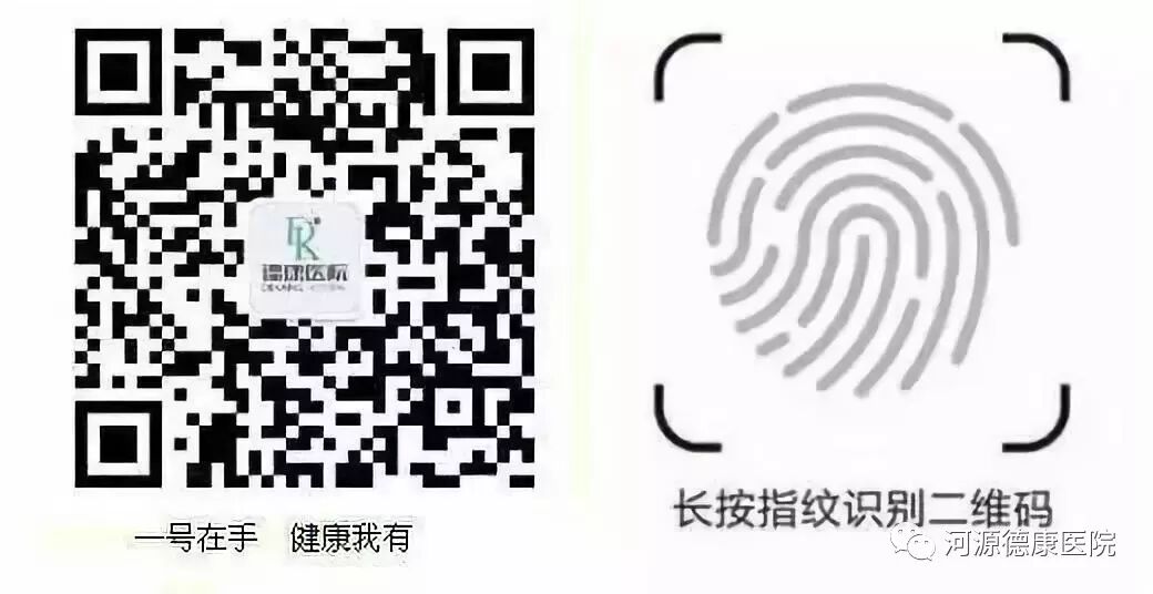 蓝光妇科治疗是什么【德康妇产科】小孩喝母乳皮肤变黄，可能是母乳性黄疸_https://www.jmylbn.com_新闻资讯_第14张