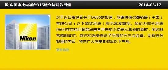 微信图片_20200312163136.jpg