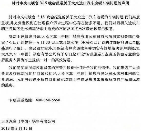 微信图片_20200312163133.jpg