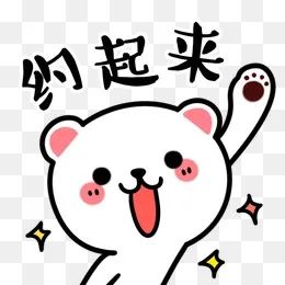 華遠(yuǎn)印刷包裝_河南 印刷 包裝_包裝封箱膠帶印刷