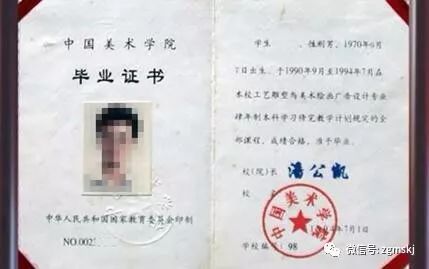 美術(shù)類考級(jí)國(guó)家認(rèn)可的_國(guó)家承認(rèn)的美術(shù)考級(jí)_美術(shù)國(guó)家承認(rèn)哪些藝術(shù)考級(jí)