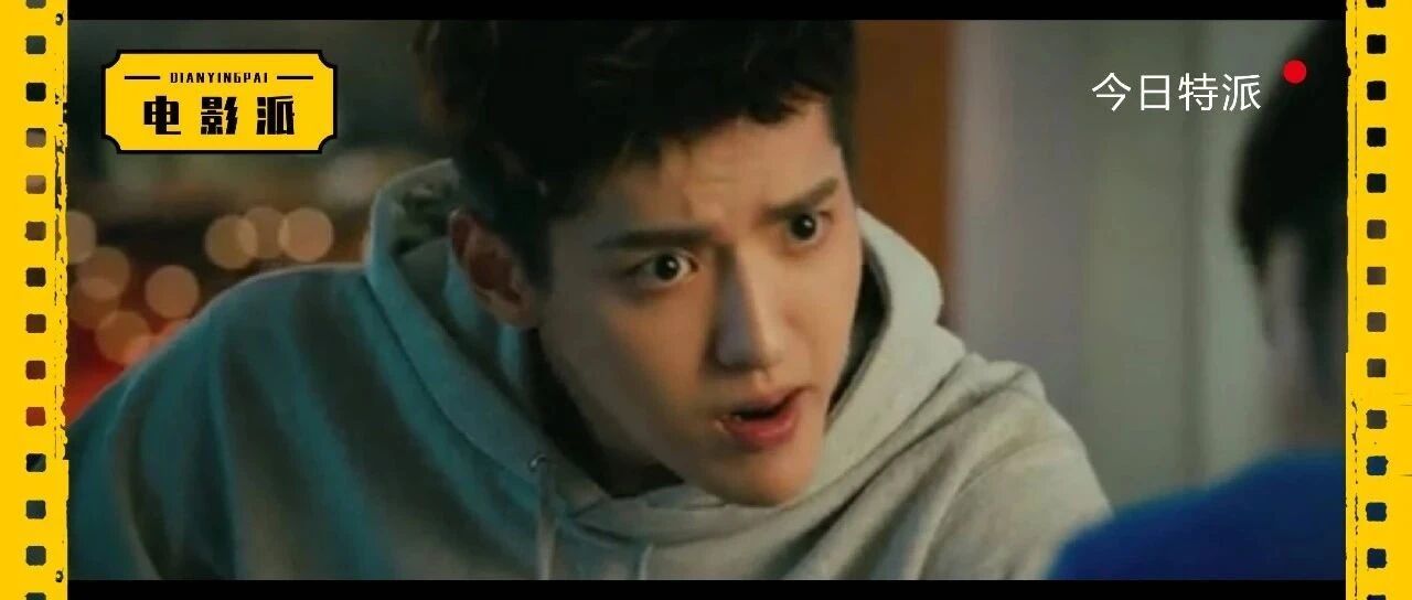 还没完，吴亦凡的新瓜在这里！